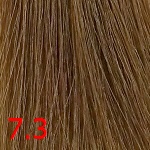 краска Insight 7.11 Интенсивно-пепельный блондин